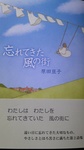 130511 059.jpg
